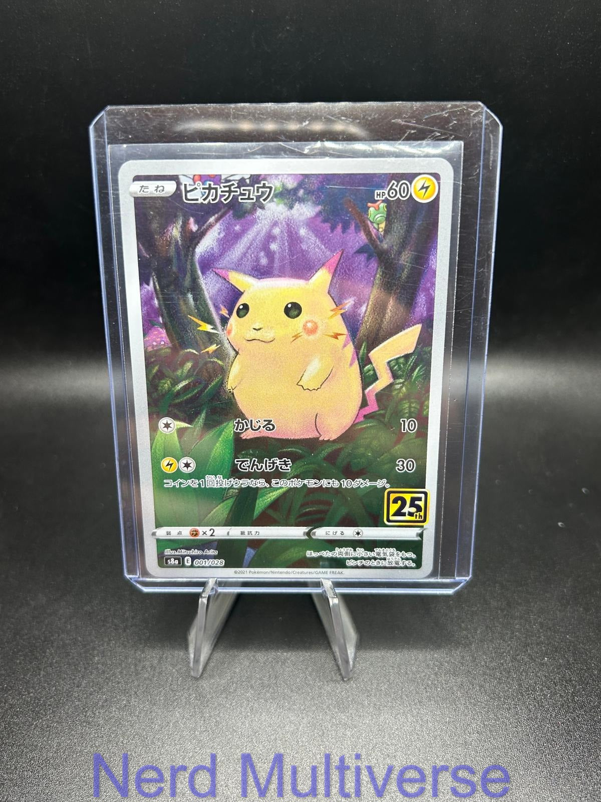 PIKACHU 001/028 AR 25TH ANNIVERSARY COLLECTION POKEMON JAPANESE HOLO NM/M