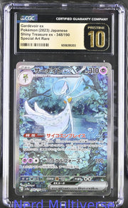 GARDEVOIR EX 348/190 SPECIAL ART RARE HOLO POKEMON JAPANESE CGC 10 203